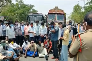 farmers protested for support price