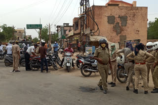 Nagaur news, Nagaur Police action