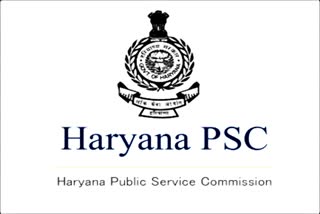 haryana-public-service-commission-postponed-examinations