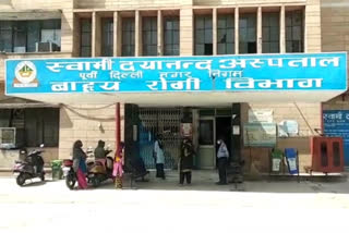 Beds extended for corona patients in edmc swami dayanand hospital