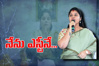 dy cm pushpa sreevani