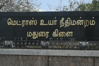 அரசு பதிலளிக்க நீதிமன்றம் உத்தரவு