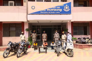 nazafgarh police busted auto lifter gang in delhi