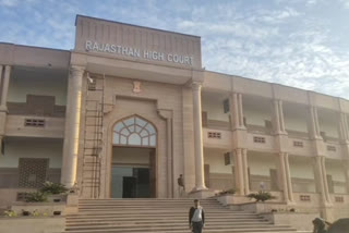 Panchayati Raj Rules,  Rajasthan High Court Order