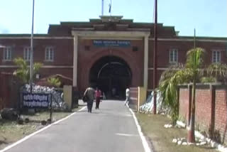 dehradun jail