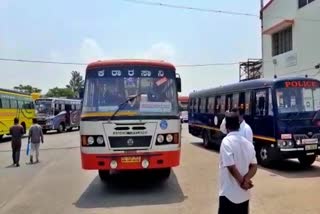 ksrtc