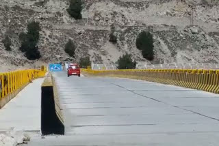 Choling Bridge in Kinnaur