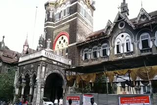 Kolhapur