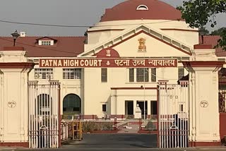 Patna High Court