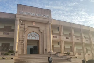 Illegal mining case in High Court, Rajasthan High Court
