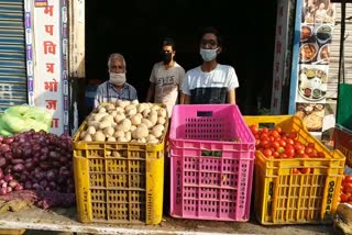 Lockdown Effect on Hotel Business, Hotel Employees Selling Vegetables