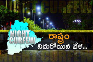 night curfew successful in overall Telangana