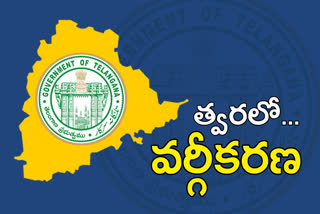 Telangana government focused on Zonal system