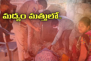 son killed his father under the influence of alcohol in suryapet district