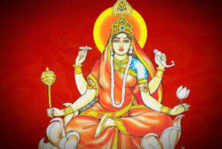 मां सिद्धिदात्री की आराधना, Worship of Mother Siddhidatri