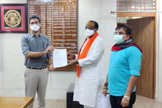 MP handed over the letter to the collector