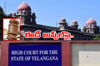 high court on bharathi cement