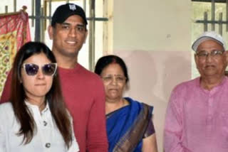 mahendra singh dhoni parents corona positive in ranchi