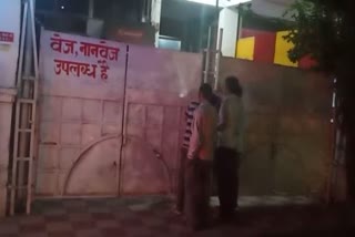 liquor sold in black in kanpur city