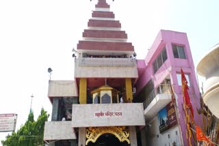 पटना हनुमान मंदिर