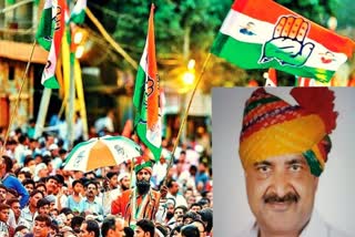 राजस्थान कांग्रेस, Rajasthan Politics