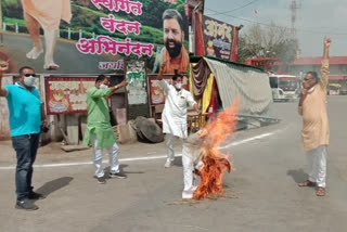 Congressmen burnt effigy of in-charge minister Inder Singh Parmar