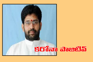 Rajanagaram MLA mla Jakkampudi Raja effected by covid