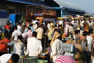 Belgaum APMC Market