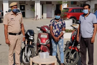 Fatehpurberi police arrested accused during checking