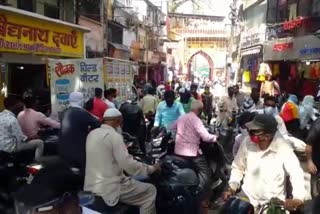 Total Lockdown in Ujjain