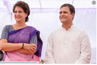 Rahul - Priyanka