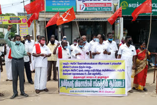 tvr fertilizer rate against farmers protest