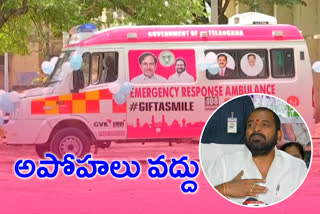 minister srinivas goud, 3 covid mobile clinic ambulance services