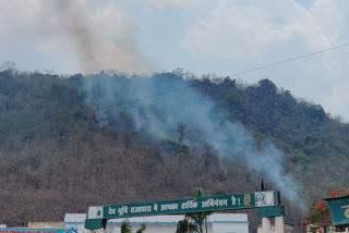 Fire in Gadhiya mountain