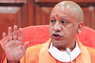 CM Yogi