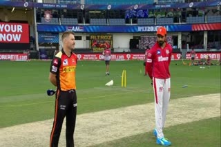 IPL 2021: PBKS vs SRH | Toss report