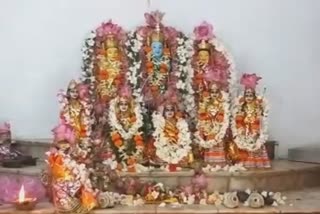 ram navami celebration in saptasarjya pitha