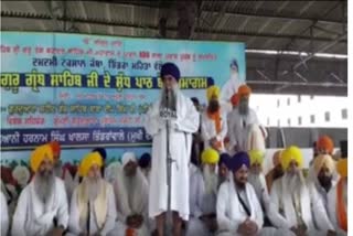 Pure Gurbani recitation dedicated to the 400th birth anniversary of Guru Tegh Bahadur