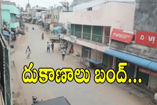 shops lockdown in devarapalli, k.kotapadu, businessman voluntary lockdown