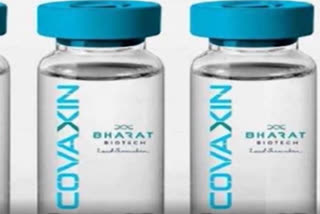 Bharat Biotech annouce interim results from phase 3 trials of COVAXIN