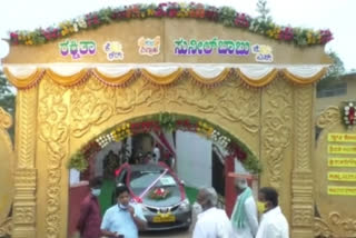 covid rules violation marrige hall in mandya