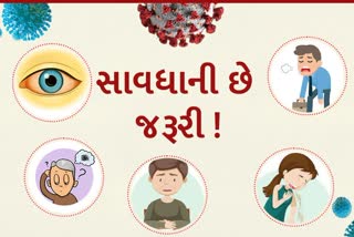 આ સામાન્ય લક્ષણો સાથે તમે હોઇ શકો છો કોરોના પોઝિટિવ