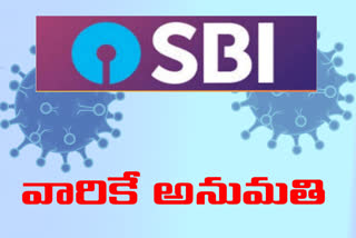 600 sbi employees tested positive for covid in telangana