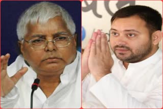 Lalu Yadav can participate in West Bengal elections