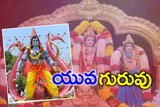 special story on rama navami