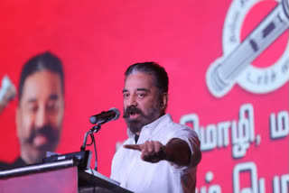 one-those-who-cannot-provide-solutions-have-power-in-their-hands-was-ridiculous-said-mnm-chief-kamal-haasan