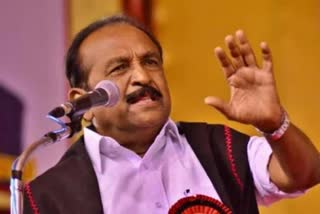 வைகோ, VaiKo, மறுமலர்ச்சி திராவிட முன்னேற்ற கழக பொதுச்செயலாளர் வைகோ