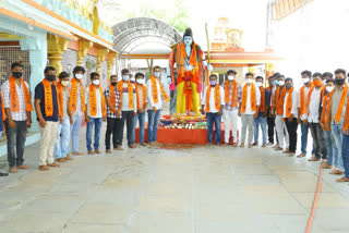 sri ram navami in nirmal