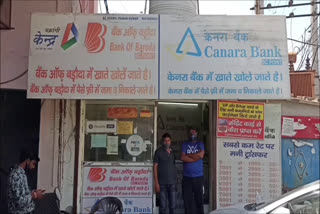 robbry  money transffer office gurugram