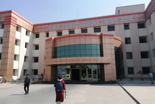 Patna AIIMS